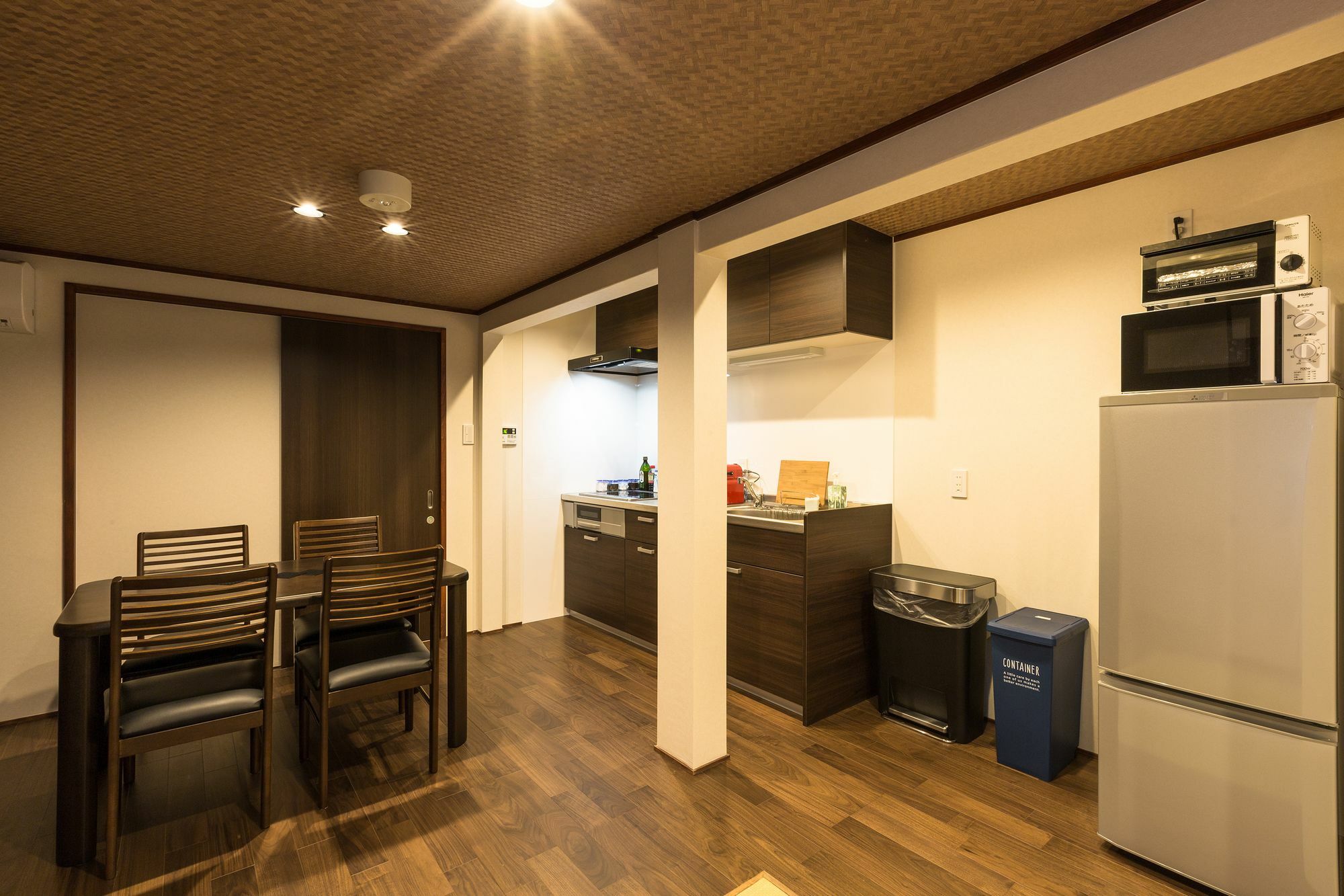 Shiki Homes Nene Kyoto Buitenkant foto