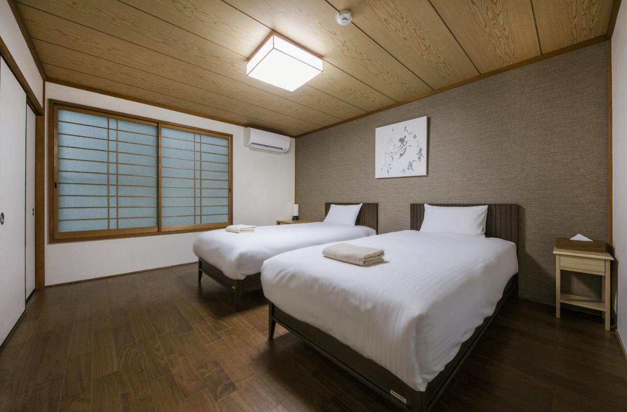 Shiki Homes Nene Kyoto Buitenkant foto