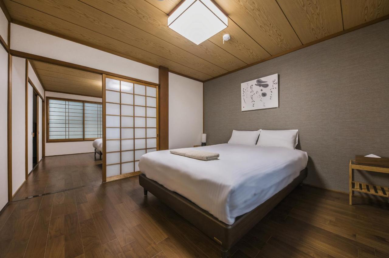 Shiki Homes Nene Kyoto Buitenkant foto
